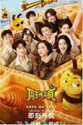 双程完整版4K修复资讯配图