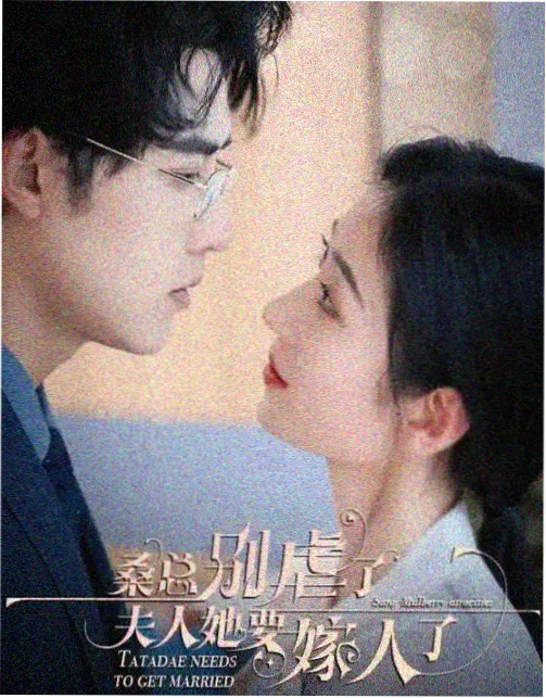 双程完整版第二程旧唱片行剧照