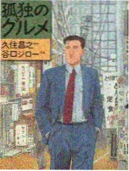 双程完整版第四程海堤回声剧照